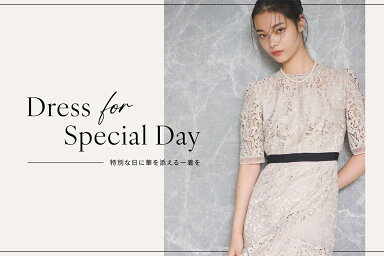 Dress for Special Day